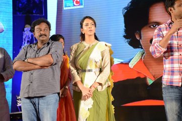 Geethanjali Audio Launch